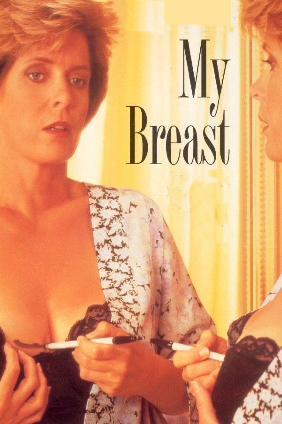 Постер My Breast
